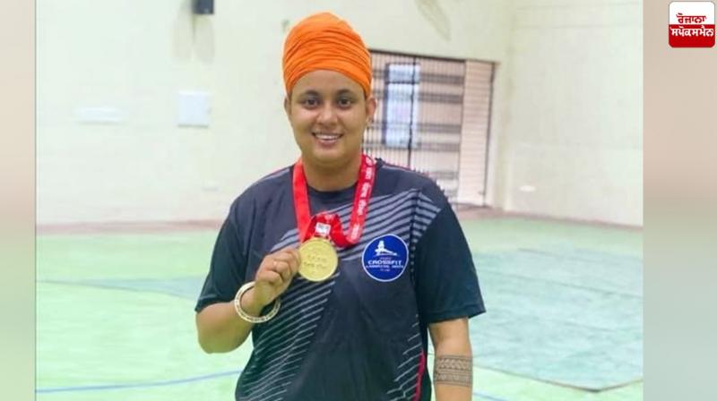 National level player Anjali Gill dies in road accident Urumur Tanda Hoshiarpur News National level player Anjali Gill dies in road accident Urumur Tanda Hoshiarpur News