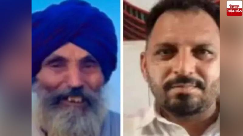 Father and son die together in Sangrur Father and son die together in Sangrur