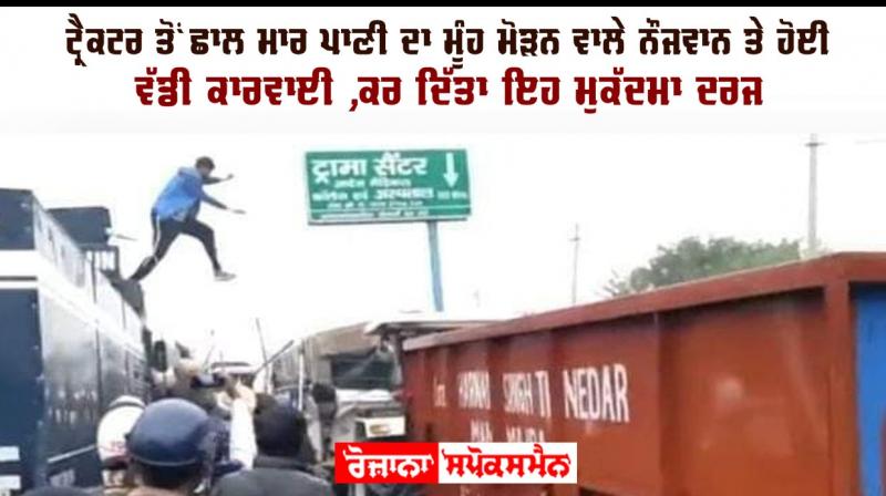 Navdeep Singh Navdeep Singh