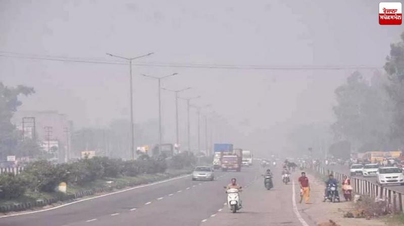 Punjab Weather Update