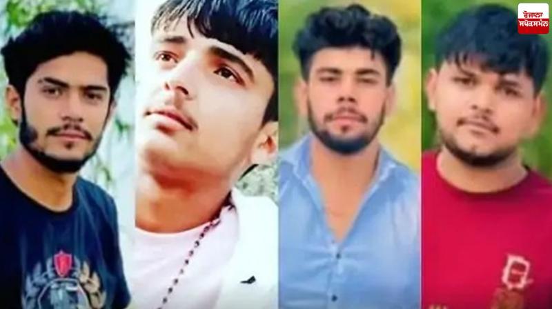4 youth dead Haryana Accident News in punjabi