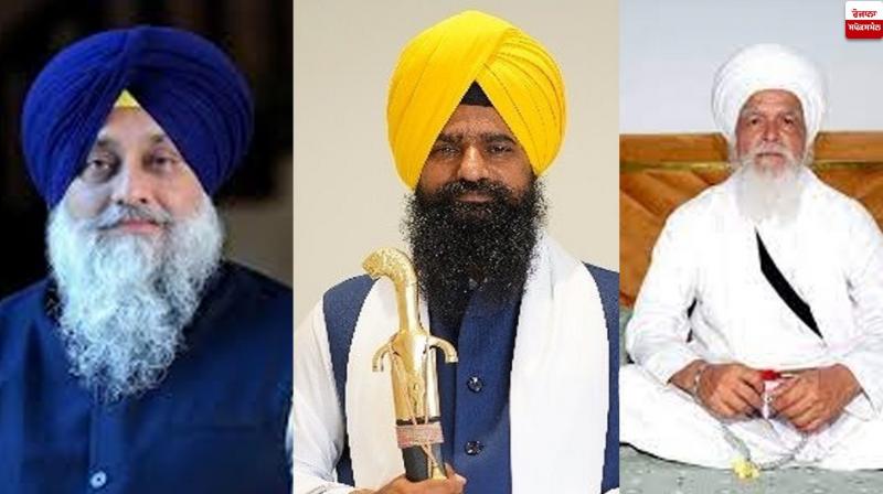 Patna Sahib News: Jathedar Kuldeep Singh Gargaj declared salaried by the Panj Pyare of Patna Sahib Patna Sahib News: Jathedar Kuldeep Singh Gargaj declared salaried by the Panj Pyare of Patna Sahib