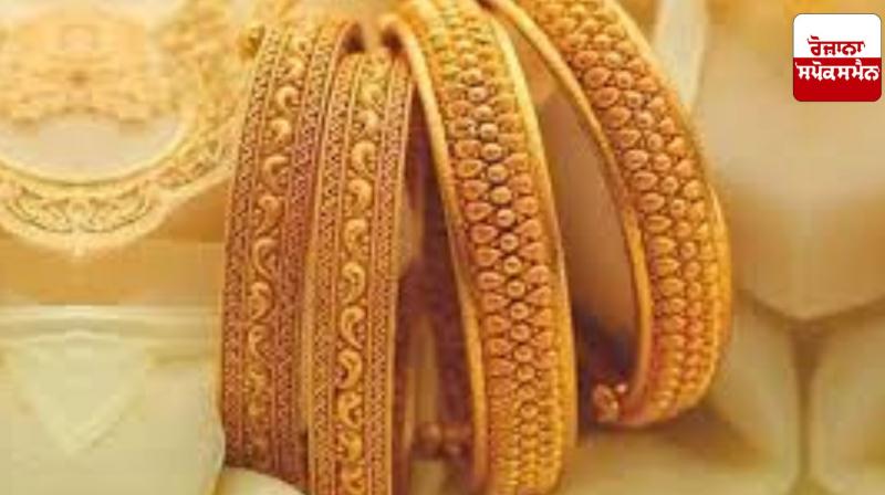 Gold and silver News: Big news about gold, it crossed 98 thousand, know the new rates Gold and silver News: Big news about gold, it crossed 98 thousand, know the new rates