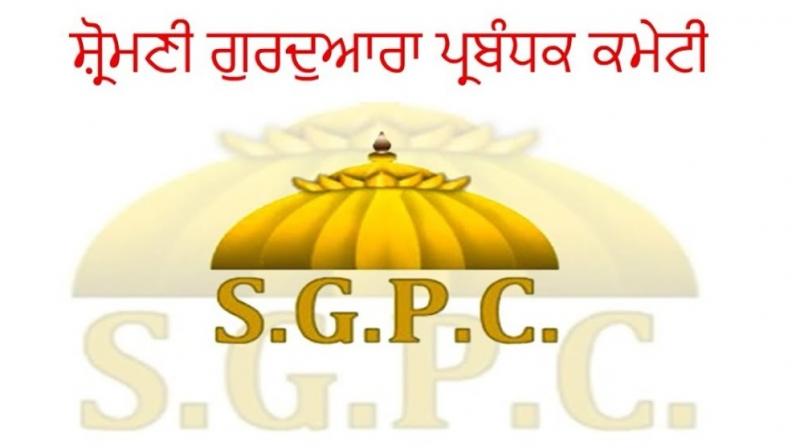 SGPC SGPC