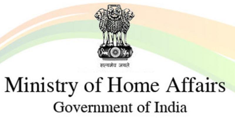 Ministry of Home Affairs Ministry of Home Affairs
