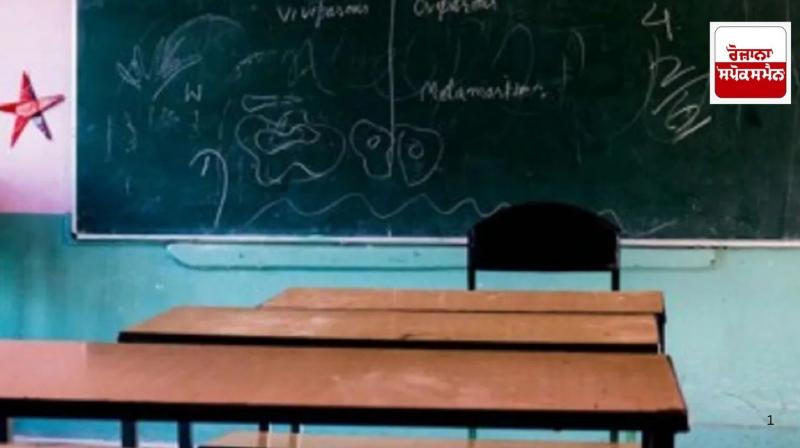 Teacher arrested for demanding sexual intercourse by threatening to fail Teacher arrested for demanding sexual intercourse by threatening to fail