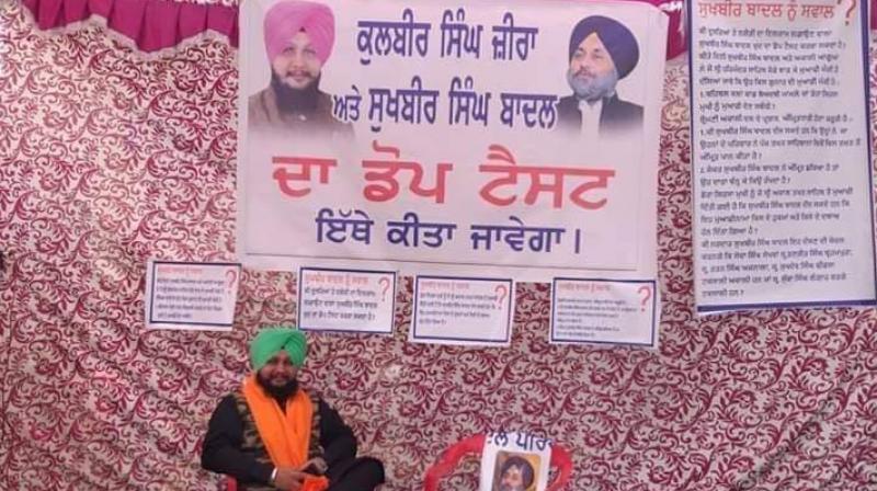 Kulbir Zira and Sukhbir Badal Kulbir Zira and Sukhbir Badal