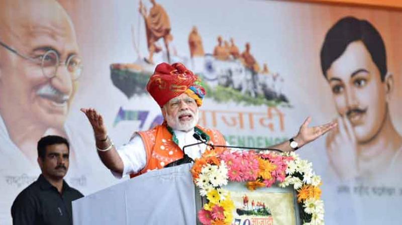 P.M. Narendra Modi P.M. Narendra Modi