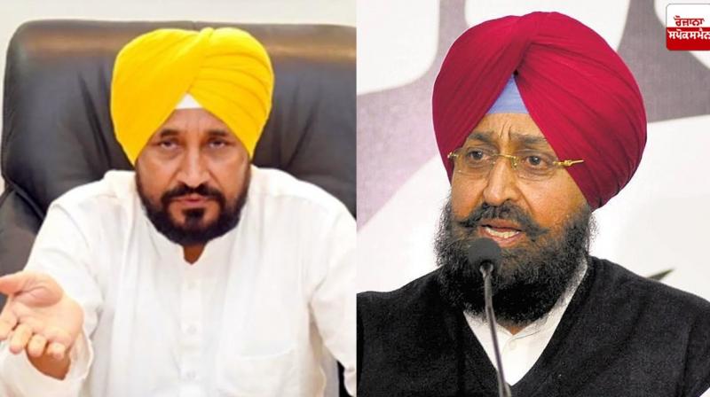Charanjit Singh Channi and Partap Singh Bajwa Charanjit Singh Channi and Partap Singh Bajwa