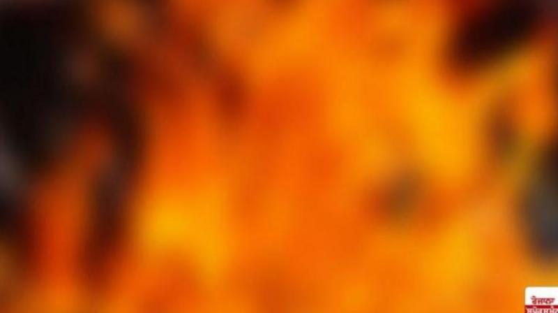 FIRE FIRE