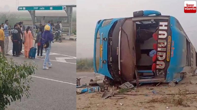 A bus full of passengers overturned in Nawanshahr A bus full of passengers overturned in Nawanshahr