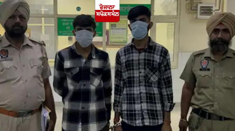 Two brothers raped a sister in Fazilka Two brothers raped a sister in Fazilka