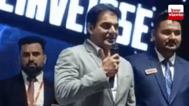  Rs 100 crore fraud in Kurukshetra