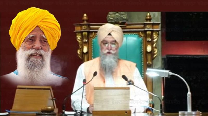 Tributes paid to Fauja Singh in Punjab Vidhan Sabha Tributes paid to Fauja Singh in Punjab Vidhan Sabha