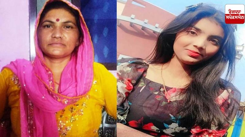 Mother and daughter die duw to bitten by a puppy Pathankot news Mother and daughter die duw to bitten by a puppy Pathankot news