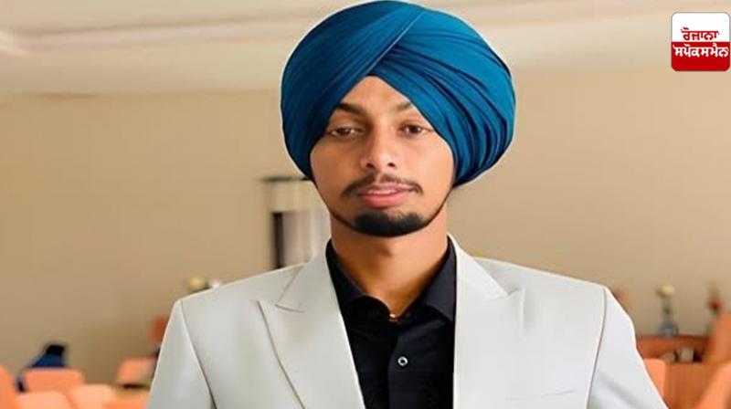 Punjabi dead in America Talwandi Purdal Kapurthala News Punjabi dead in America Talwandi Purdal Kapurthala News