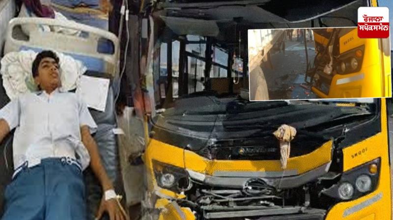 Gopalganj Bihar Accident News in punjabi Gopalganj Bihar Accident News in punjabi