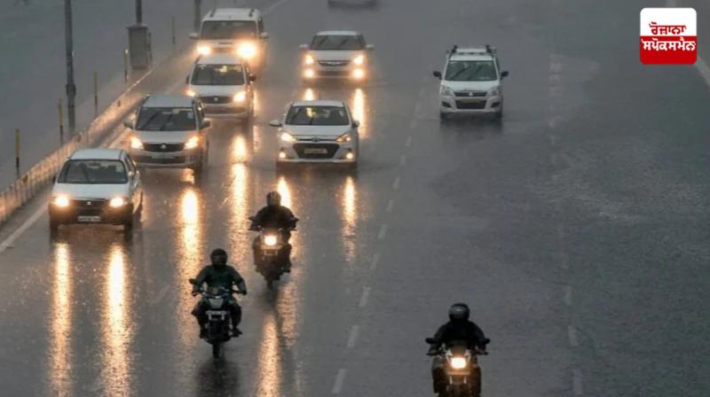 Punjab Weather Update News in punjabi Punjab Weather Update News in punjabi