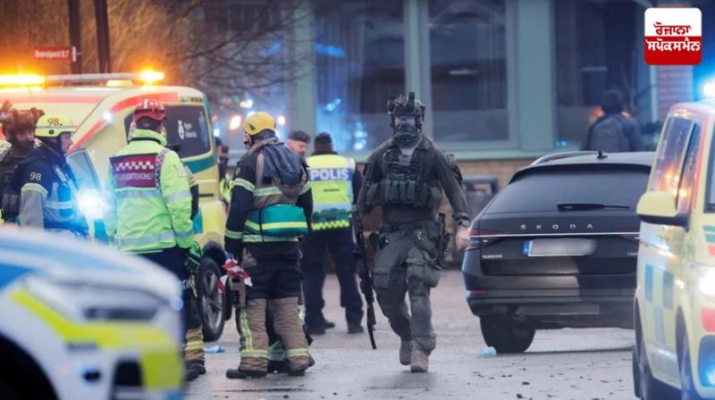 Sweden School Firing News Sweden School Firing News