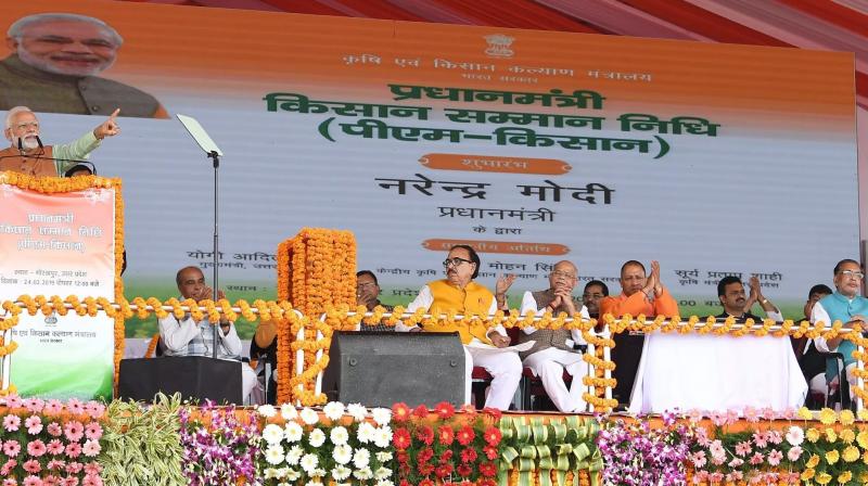 Pradhan Mantri Kisan Samman Nidhi farmers plight Modi Govt Pradhan Mantri Kisan Samman Nidhi farmers plight Modi Govt