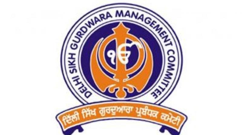 Delhi Gurdwara Committee Delhi Gurdwara Committee