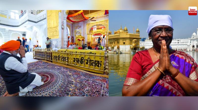 President and PM Narendra Modi extend greetings on Gurpurab