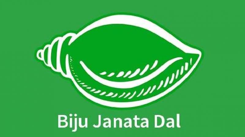 BJD MLAs removed PWD officials meetings