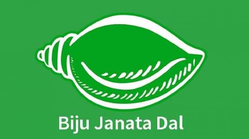 BJD MLAs removed PWD officials meetings BJD MLAs removed PWD officials meetings