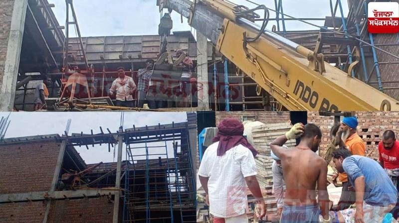 Under-construction building collapses in Amritsar Under-construction building collapses in Amritsar