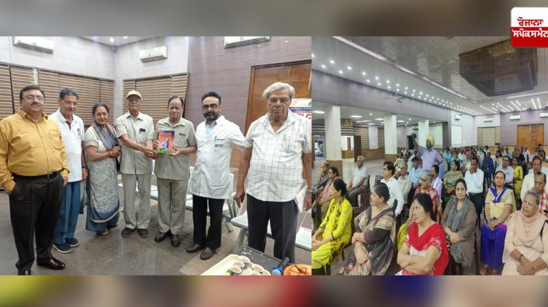 World Elders Day was celebrations World Elders Day was celebrations