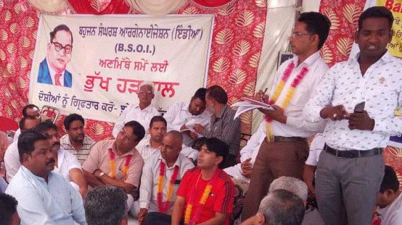 Hunger Strike Hunger Strike