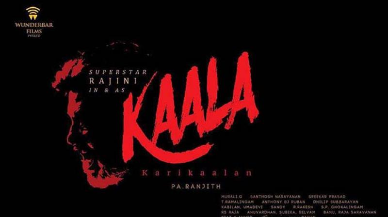 MOVIE 'KALA'