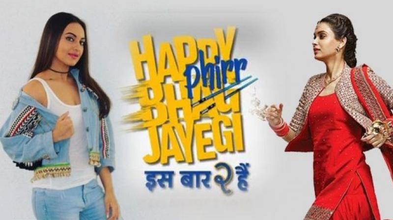 Happy firr bhag jayegi