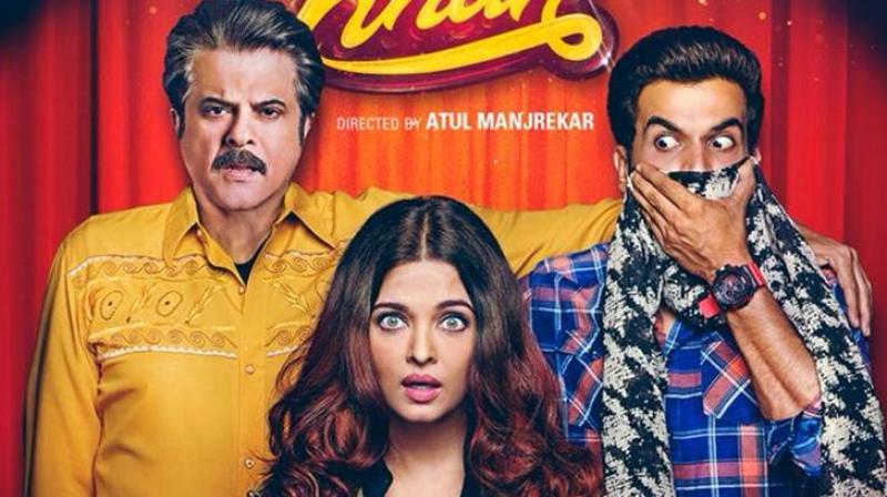 Fanney Khan Movie Fanney Khan Movie