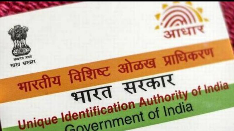 UIDAI UIDAI