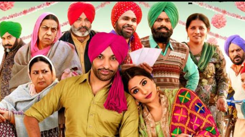 'Kurmayiyan' Movie 'Kurmayiyan' Movie