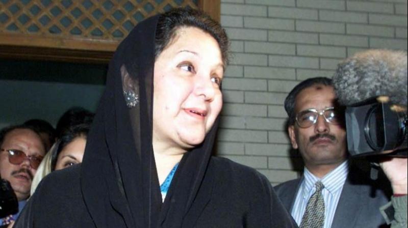 Kulsoom Nawaz Kulsoom Nawaz