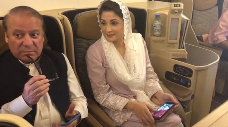 Nawaz Sharif and Marrium Nawaz Sharif and Marrium