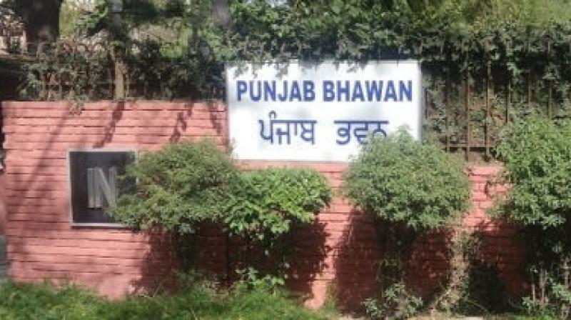 Punjab Bhawan 