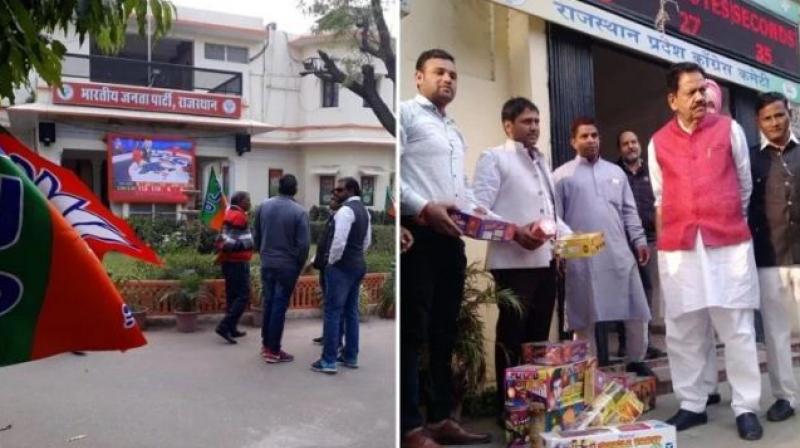 BJP Congress BJP Congress