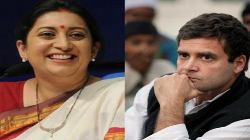 Smriti said Rahul taking tuition Smriti said Rahul taking tuition