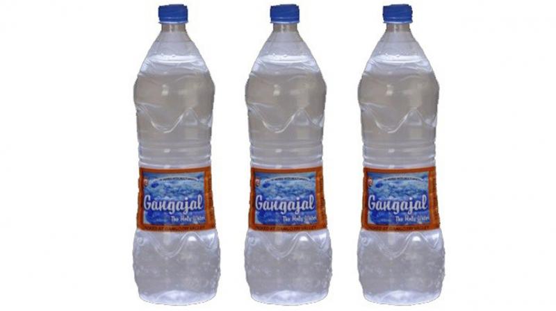 Gangajal Gangajal