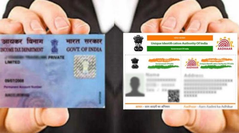 Pan Card link with Aadhar Card Pan Card link with Aadhar Card