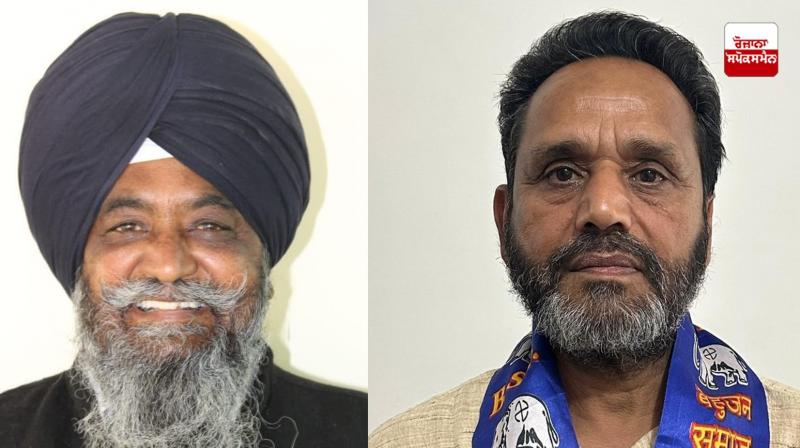BSP Punjab announced two more candidates for Lok Sabha Election 2024 BSP Punjab announced two more candidates for Lok Sabha Election 2024