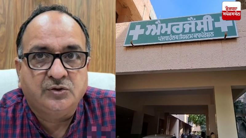 Show cause notices issued to 29 employees including 6 doctors of government hospital Show cause notices issued to 29 employees including 6 doctors of government hospital