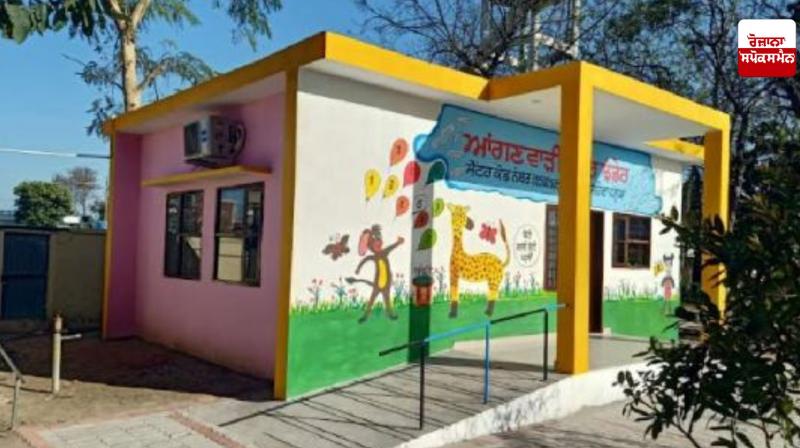 1000 ultra-modern Anganwadi centers are being constructed in the state 1000 ultra-modern Anganwadi centers are being constructed in the state
