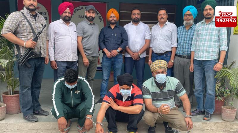 Nanded murder case: Punjab Police arrests three more BKI terrorist module operatives; arms and ammunition recovered Nanded murder case: Punjab Police arrests three more BKI terrorist module operatives; arms and ammunition recovered