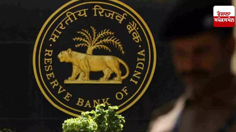 IndusInd should complete corrective action this month: Reserve Bank IndusInd should complete corrective action this month: Reserve Bank