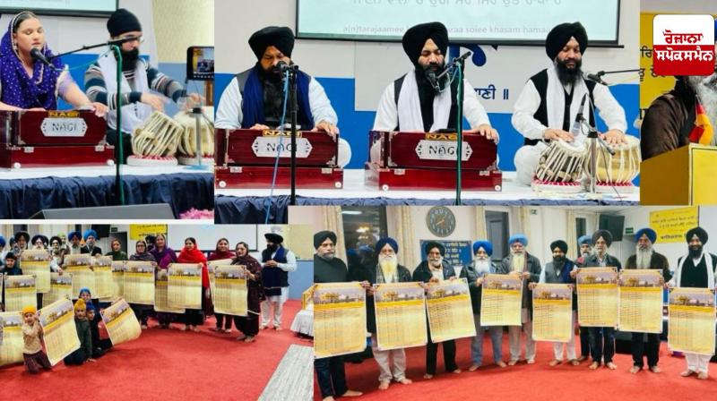 Events dedicated to the arrival of Nanakshahi Sammat 557 were held at the Gurdwara Sikh Center Frankfurt. Events dedicated to the arrival of Nanakshahi Sammat 557 were held at the Gurdwara Sikh Center Frankfurt.