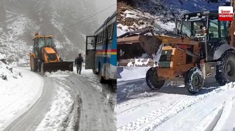 Himachal Snowfall News Himachal Snowfall News